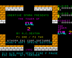 TOWER2_MENU2